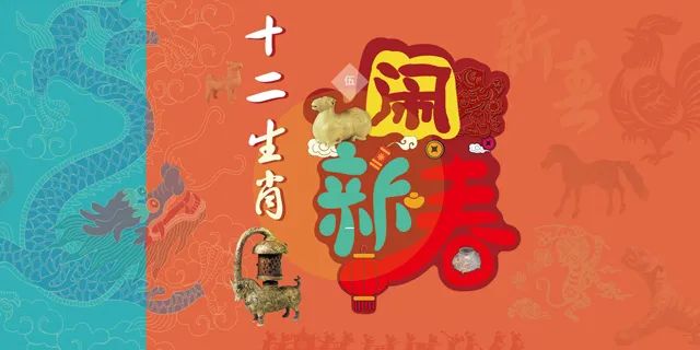 煙花三月，展訊來了...(圖4)