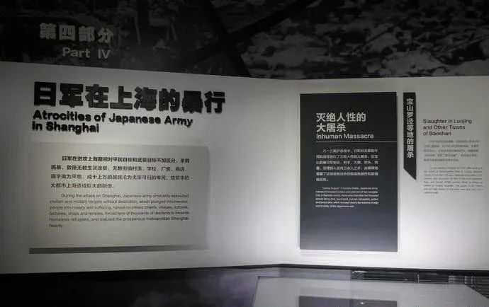 【建黨100周年】偉大勝利，歷史貢獻(xiàn)——中國人民抗日戰(zhàn)爭！(圖16)