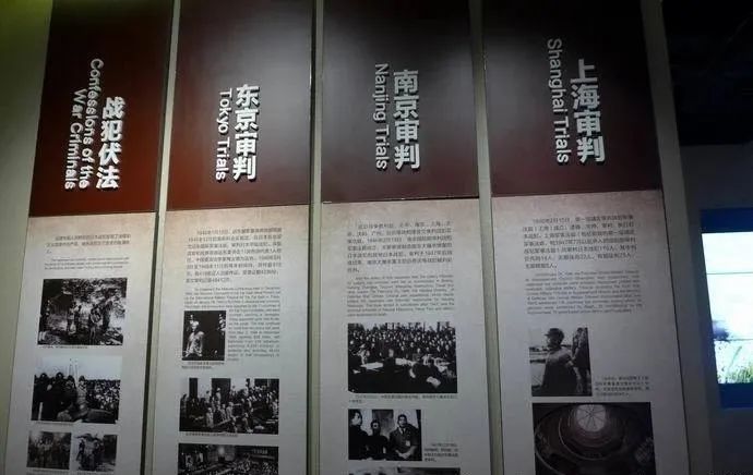 【建黨100周年】偉大勝利，歷史貢獻(xiàn)——中國人民抗日戰(zhàn)爭！(圖18)